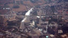 Atomkraftwerk Schlote Fabrik