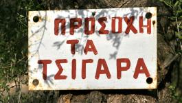 Griechenland Schrift Zeichen